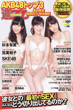 死神千年血战篇免费高清在线观看